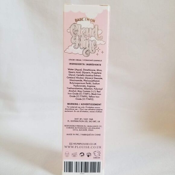 P.Louise - Babe I'm on Cloud Nine Strobe Cream - Champagne Gleam - Picture 5 of 10